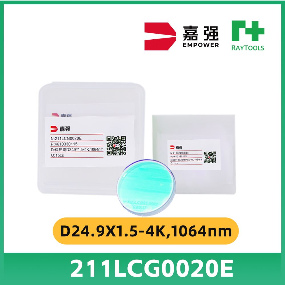 Kit di ricambi per testa di ta - Holy Stone Drone Hs720 recensione e prezzo